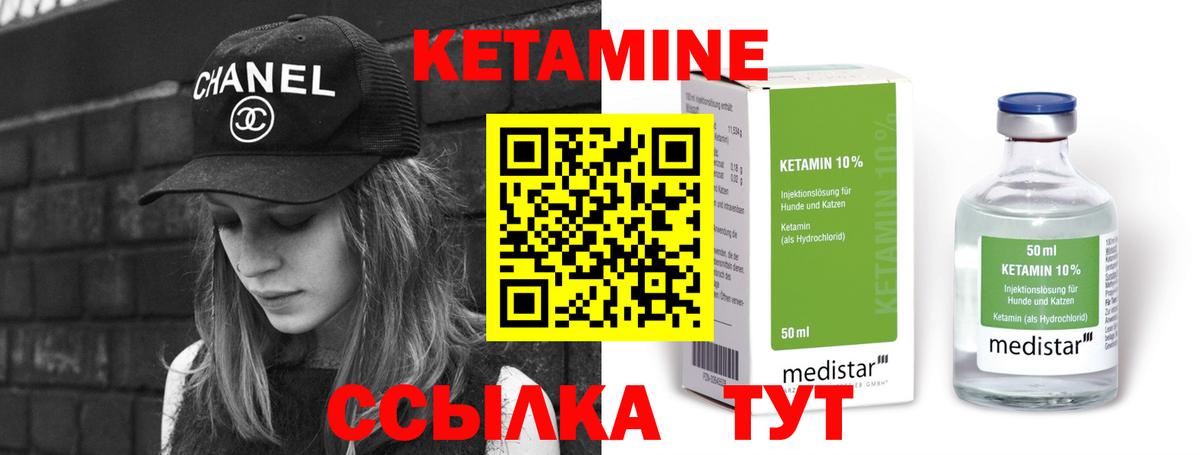 Марихуана  НБОМе  LSD-25  Саранск  Вход с VPN  MDMA  Меф  Кетыч  Мяу-Мяу 