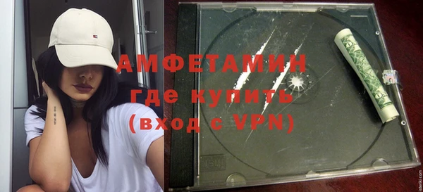 прущий лед Мегион
