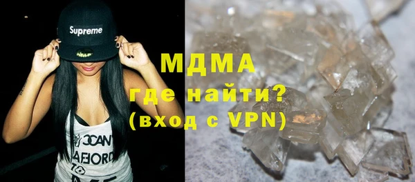 прущие грибы Майский