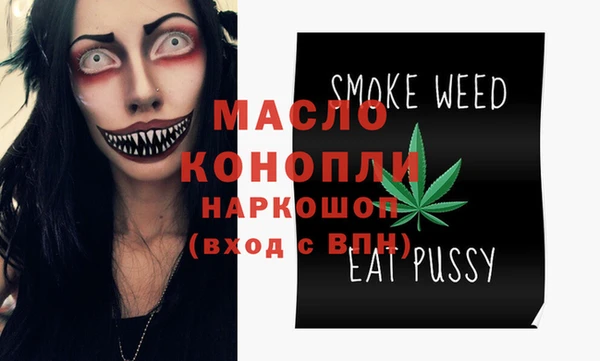 ГАЛЛЮЦИНОГЕННЫЕ ГРИБЫ Анива