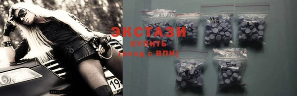 первитин Магадан