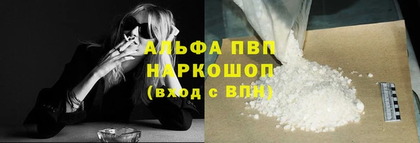 прущий лед Мегион