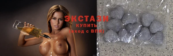 первитин Магадан