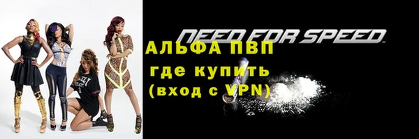 бутират Медвежьегорск