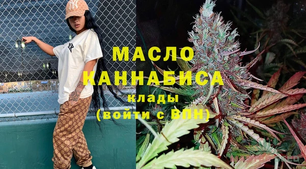 тгк Магас