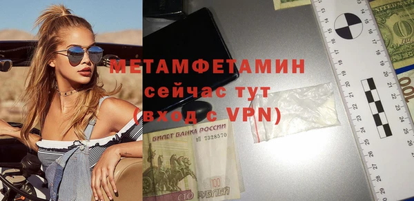 прущие грибы Майский