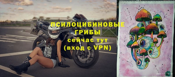 мет Медногорск
