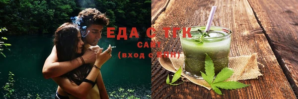 прущие грибы Майский