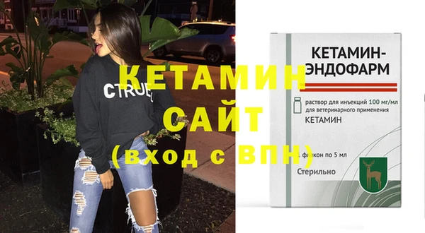 COCAINE Алагир