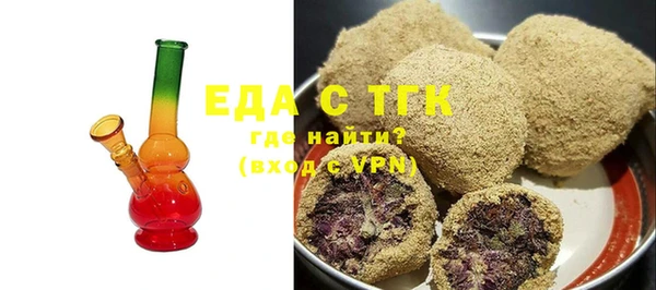 прущий лед Мегион