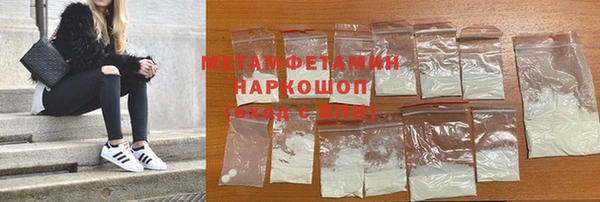 прущие грибы Майский