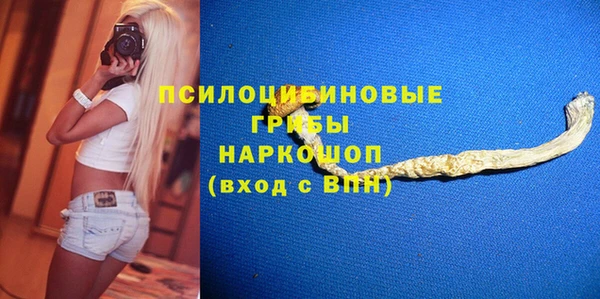 первитин Магадан