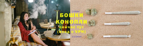 первитин Магадан