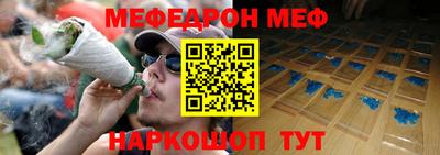 MDMA Ирбит