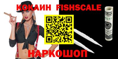герыч Ипатово
