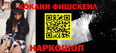 герыч Ипатово