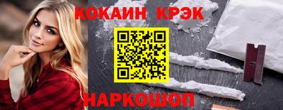 MDMA Ирбит