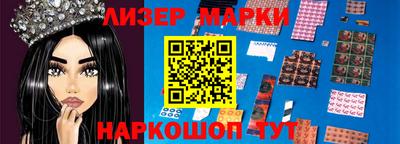 MDMA Ирбит