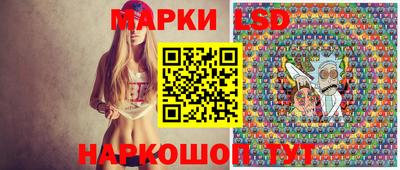 герыч Ипатово