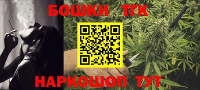меф Изобильный