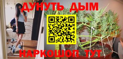 герыч Ипатово