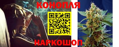 герыч Ипатово