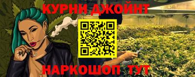 MDMA Ирбит