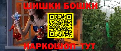 меф Изобильный