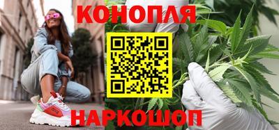 герыч Ипатово
