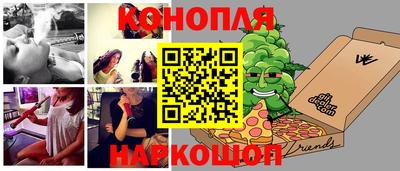 меф Изобильный