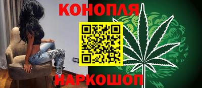 герыч Ипатово