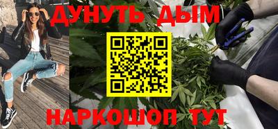 MDMA Ирбит