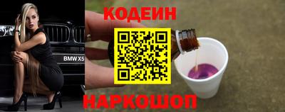 MDMA Ирбит