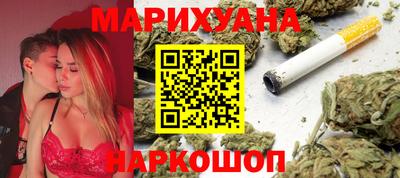 герыч Ипатово