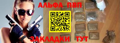 MDMA Ирбит