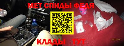 MDMA Ирбит