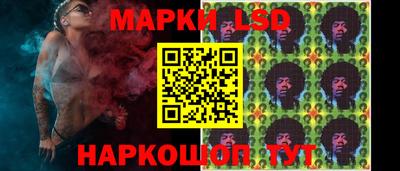 MDMA Ирбит