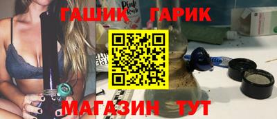 MDMA Ирбит