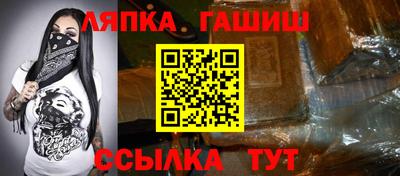 прущие крисы Абакан