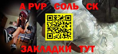 MDMA Ирбит
