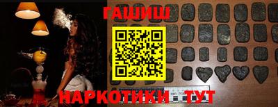 MDMA Ирбит