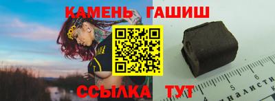 MDMA Ирбит