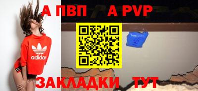 MDMA Ирбит
