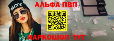 MDMA Ирбит