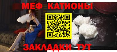 герыч Ипатово