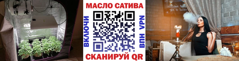 kraken как войти  Саранск  Дистиллят ТГК вейп 