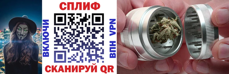 Шишки марихуана планчик  магазин продажи   Саранск 